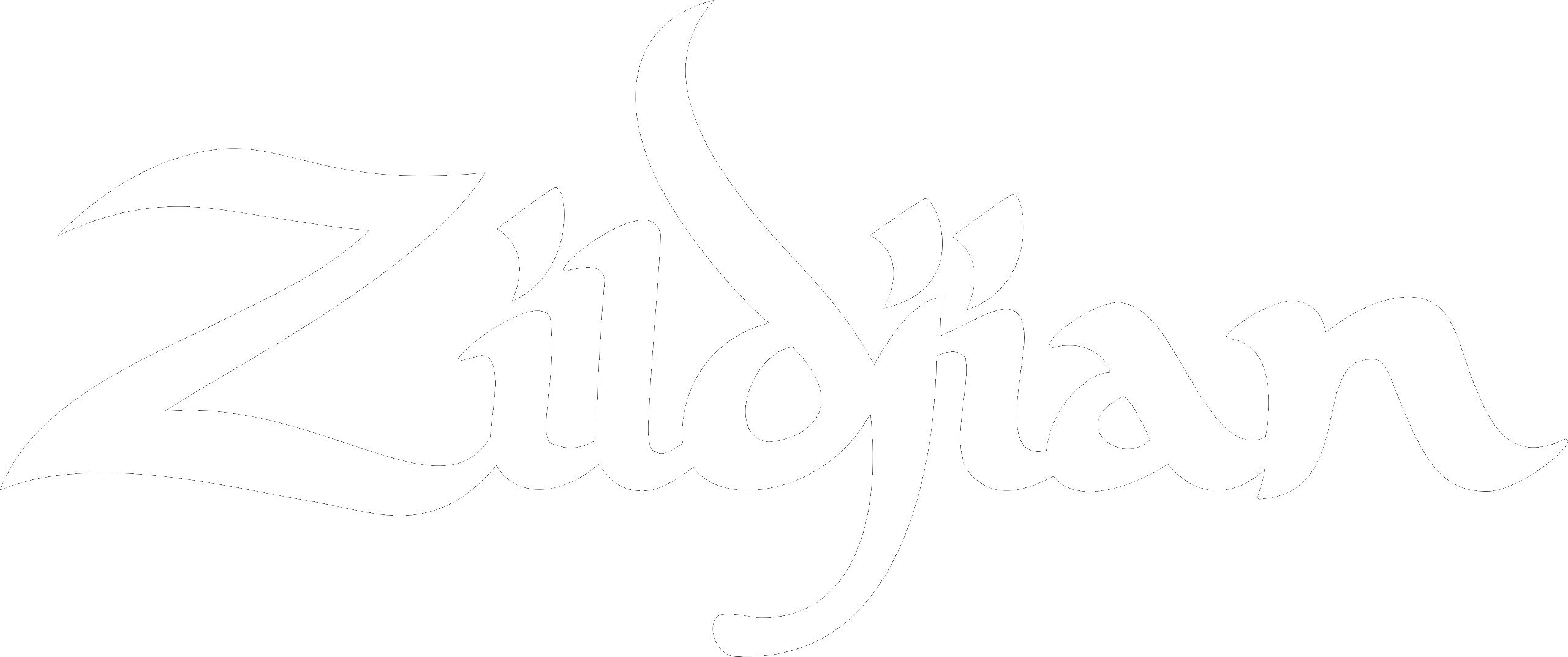 Zildjian endorsement logo